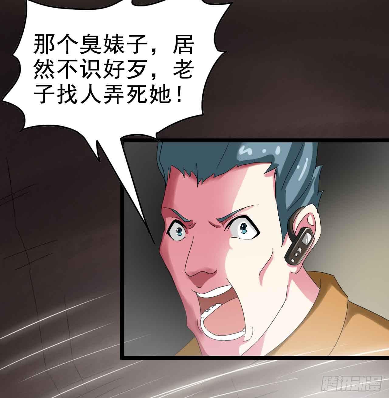Part22&middot;幽灵赛车之卷（一）(1/2)-第110话