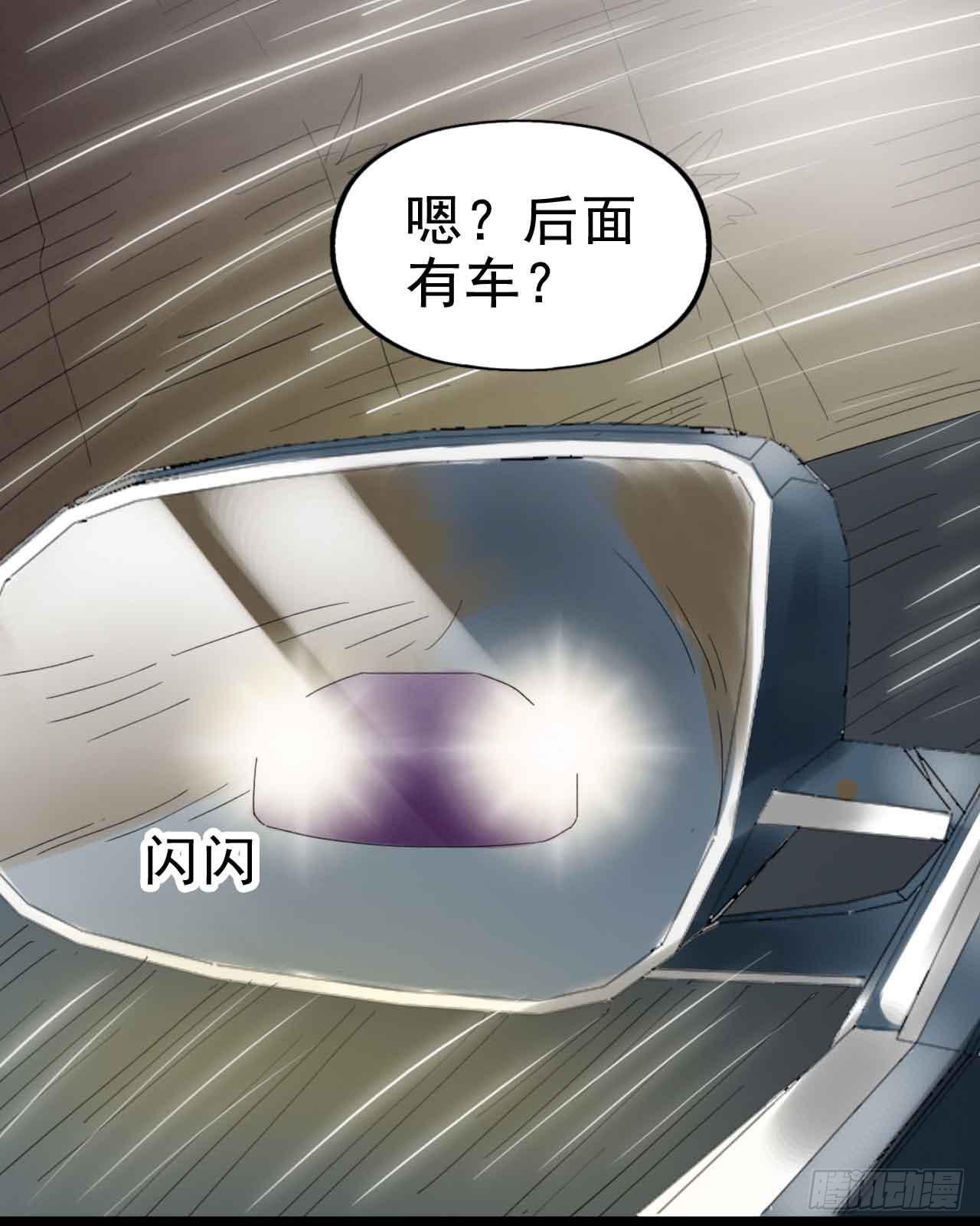 Part22&middot;幽灵赛车之卷（一）(1/2)-第110话