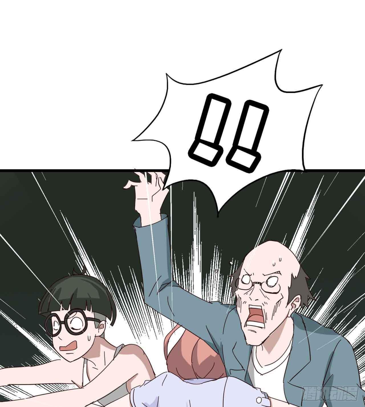 第二章&middot;作弊幽灵之卷（终）(1/2)-第12话