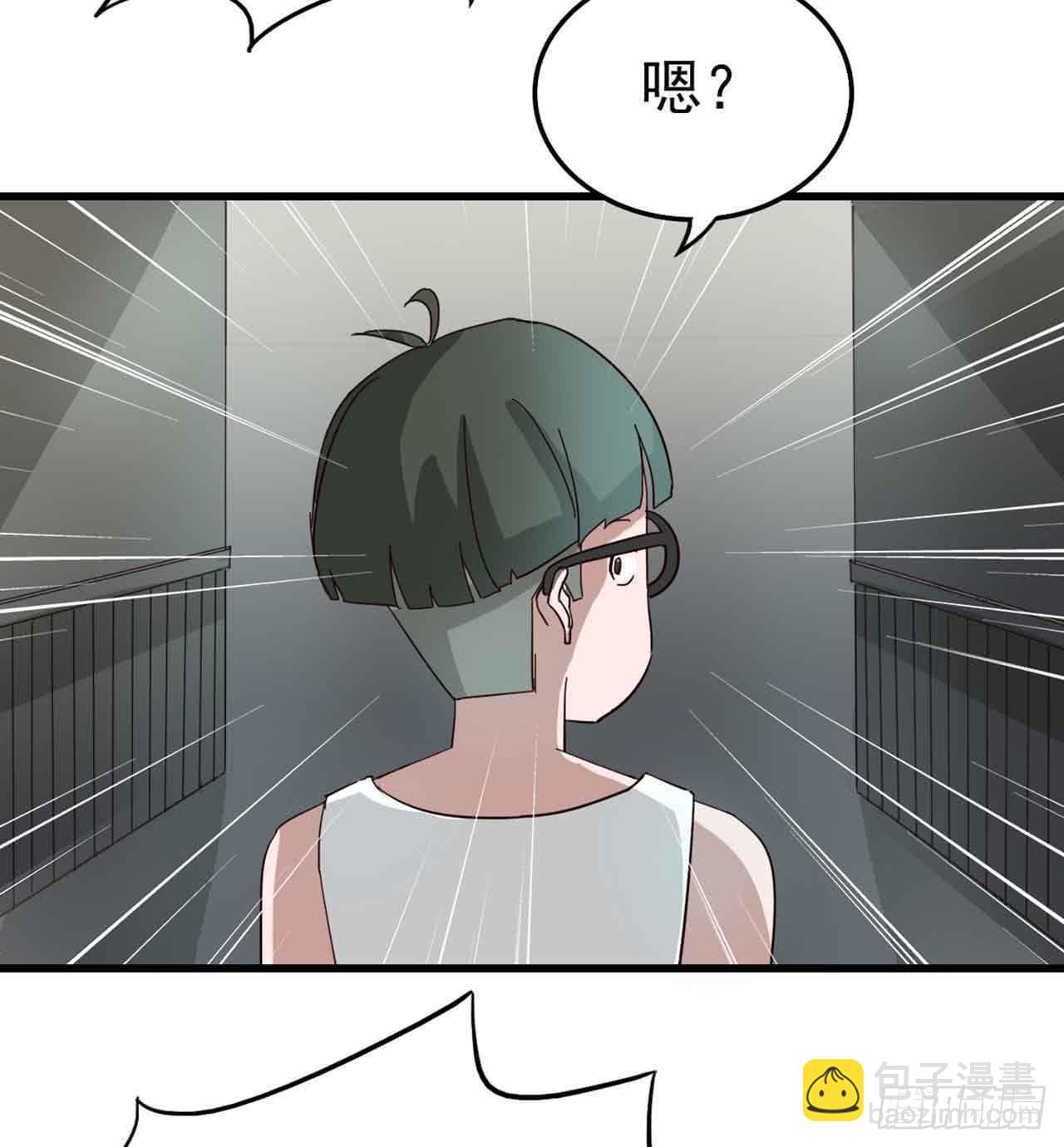第二章&middot;作弊幽灵之卷（终）(1/2)-第12话