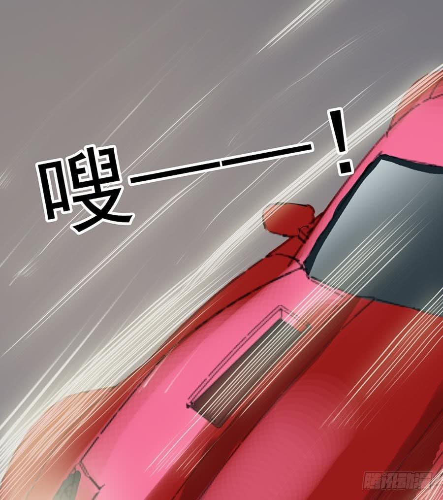 Part22&middot;幽灵赛车之卷（三）(1/2)-第112话