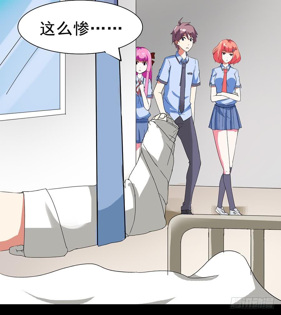 Part22&middot;幽灵赛车之卷（三）(1/2)-第112话