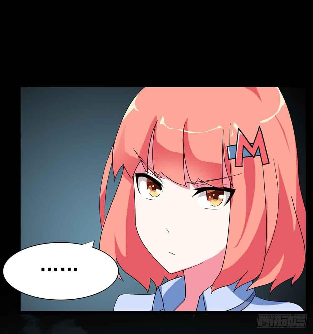 Part22&middot;幽灵赛车之卷（五）(1/2)-第114话