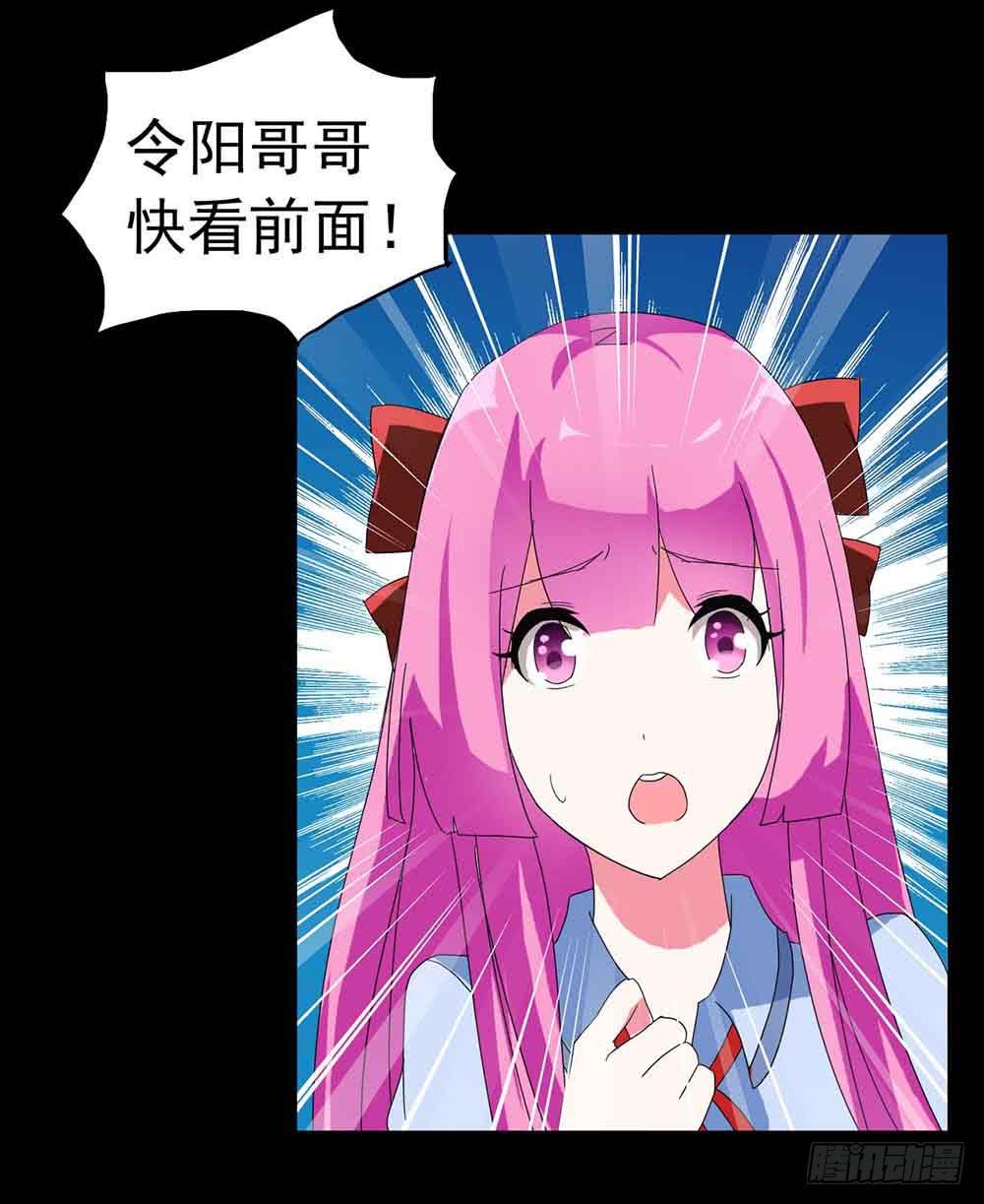 Part22&middot;幽灵赛车之卷（五）(1/2)-第114话