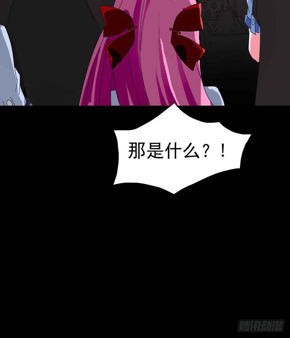 Part22&middot;幽灵赛车之卷（五）(1/2)-第114话