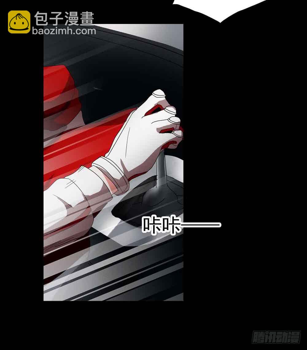 Part22&middot;幽灵赛车之卷（五）(1/2)-第114话