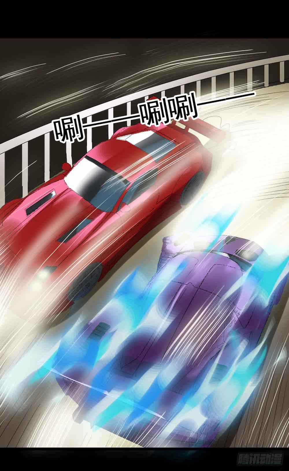 Part22&middot;幽灵赛车之卷（五）(1/2)-第114话