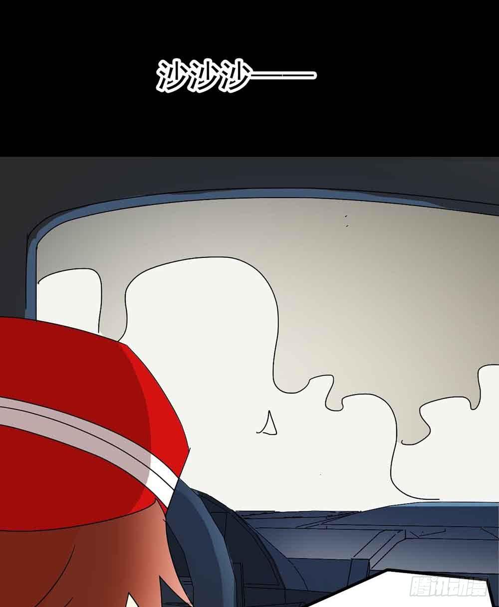 Part22&middot;幽灵赛车之卷（五）(1/2)-第114话