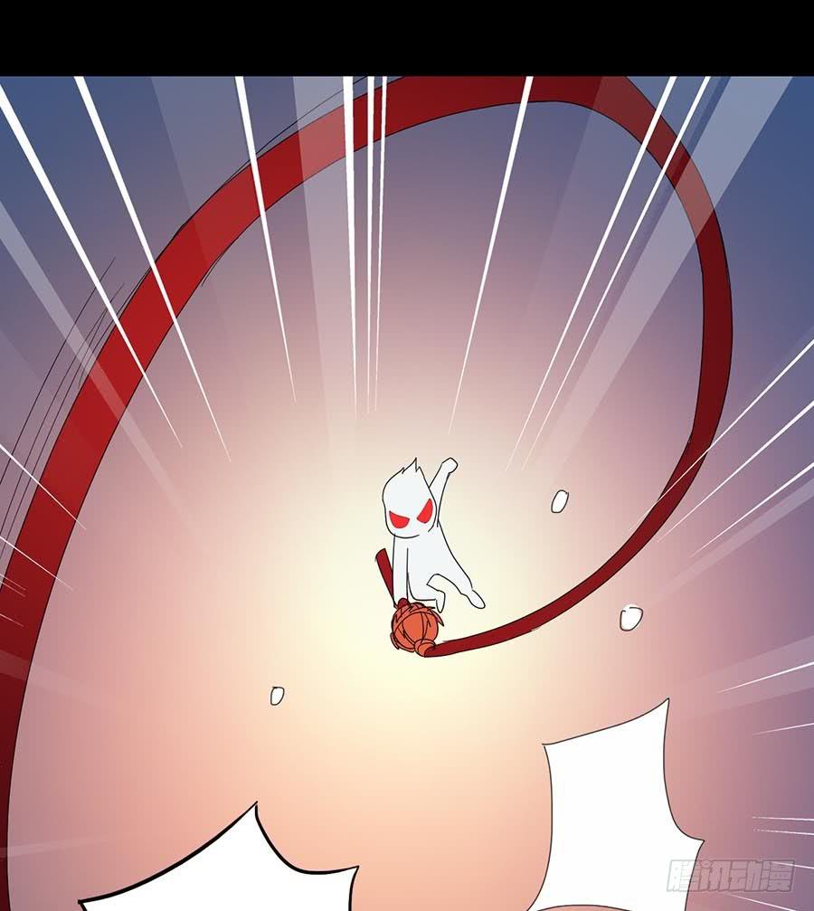 Part23&middot;噩梦的家之卷（三）(1/2)-第120话