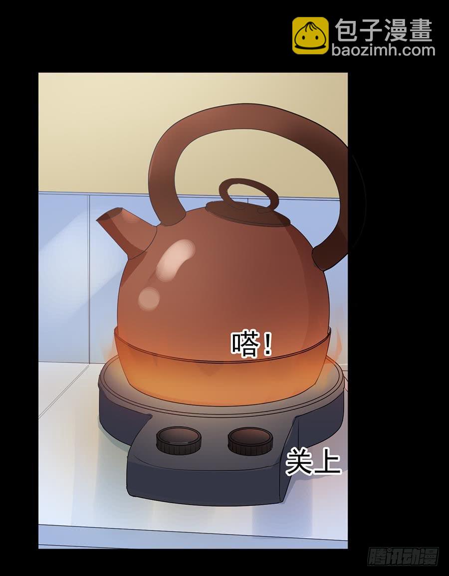 Part23&middot;噩梦的家之卷（七）(1/2)-第124话