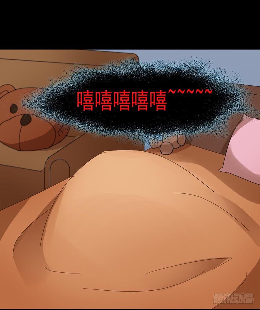 Part23&middot;噩梦的家之卷（终）(1/2)-第126话
