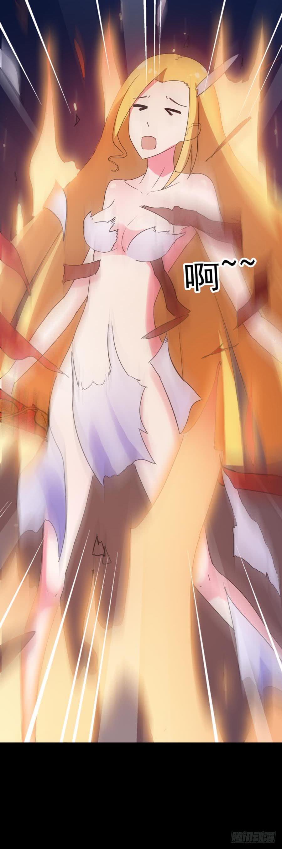 Part23&middot;噩梦的家之卷（终）(1/2)-第126话