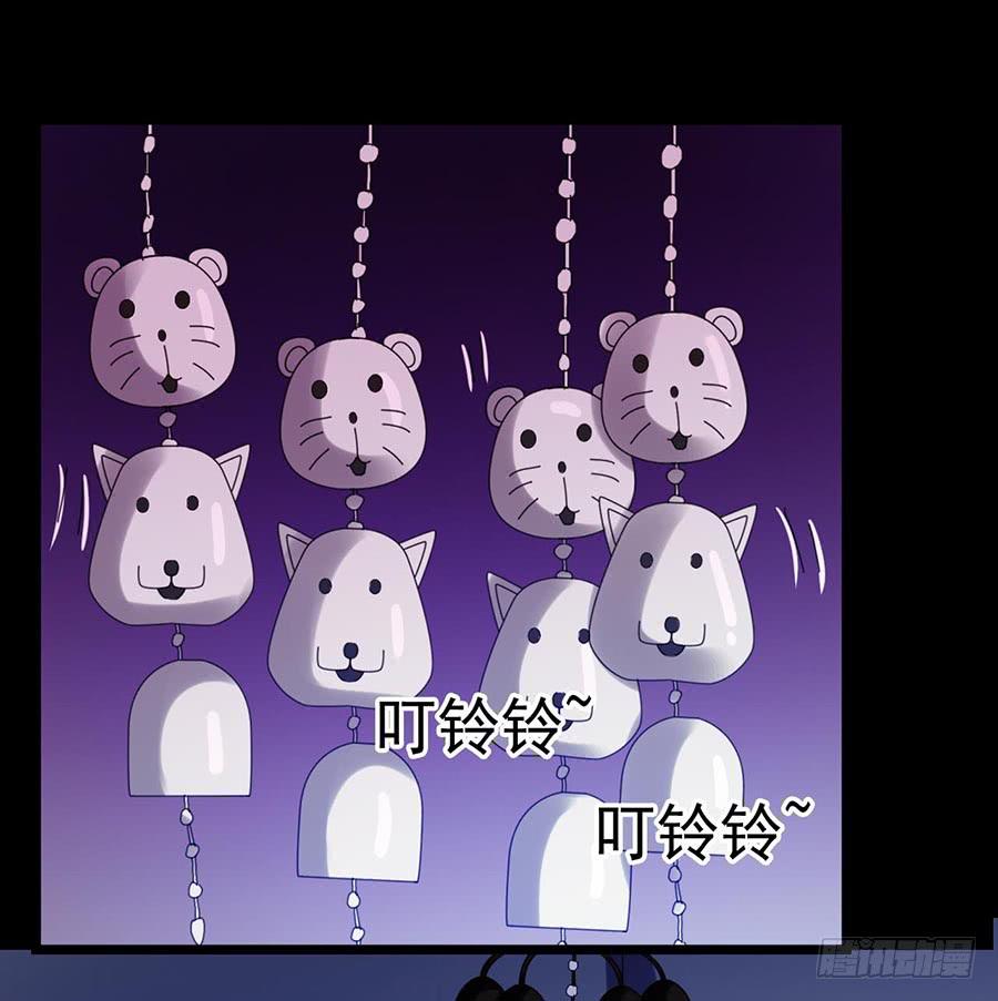 Part23&middot;噩梦的家之卷（终）(1/2)-第126话
