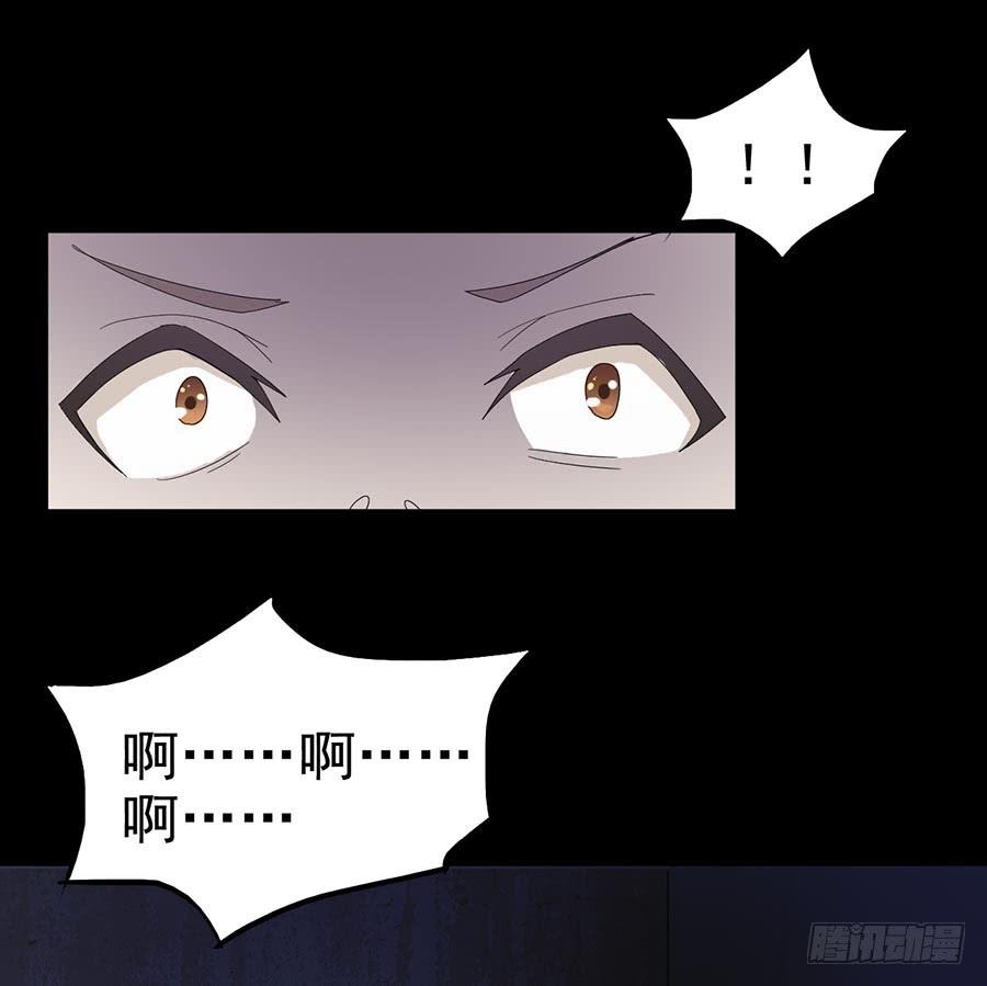 Part24&middot;吸血鬼之卷（二）(1/2)-第128话