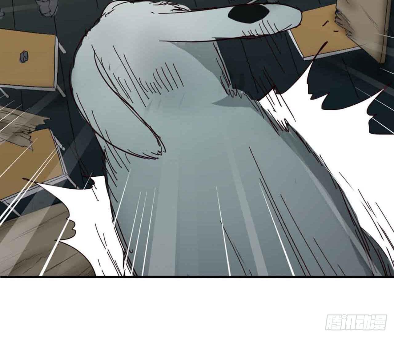 第三章&middot;怨念石之卷（二）(1/2)-第14话