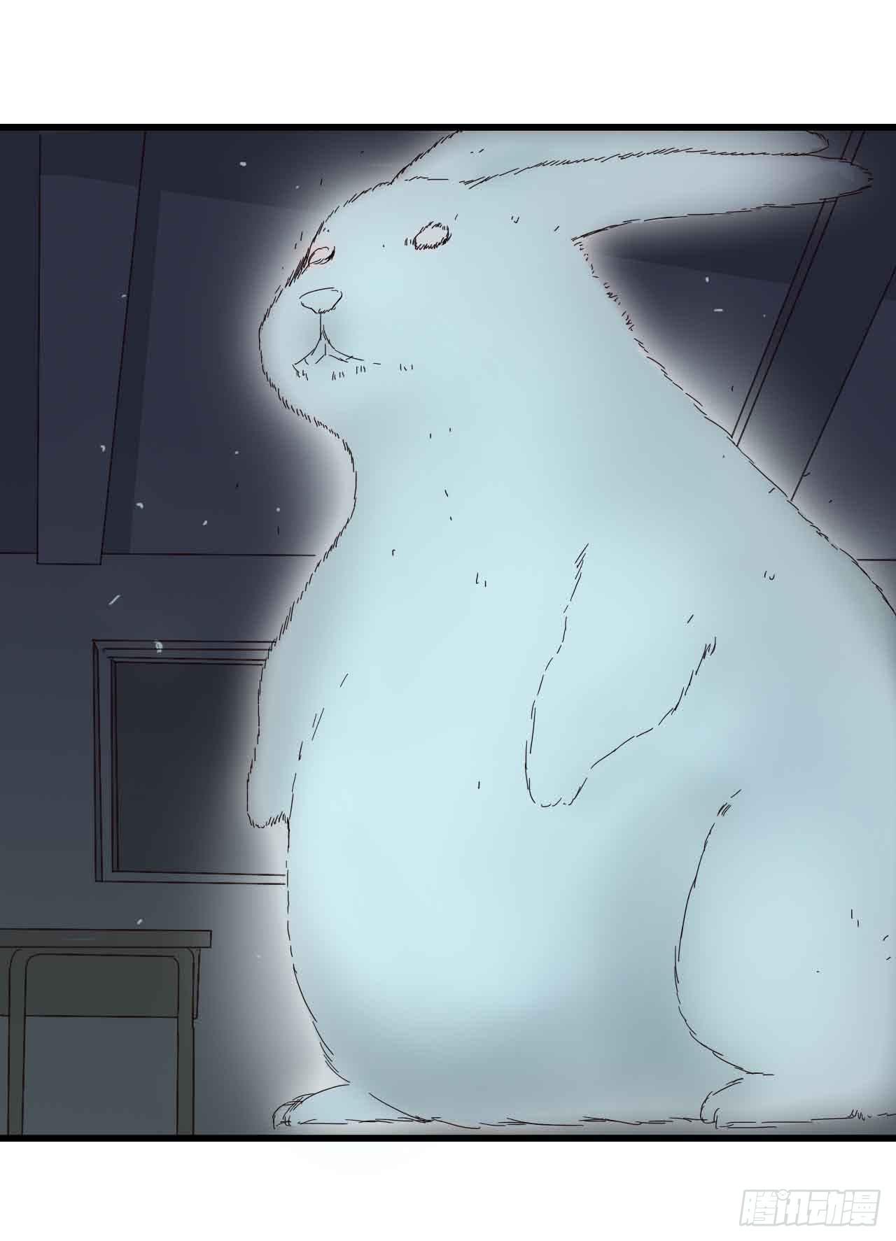 第三章&middot;怨念石之卷（二）(1/2)-第14话
