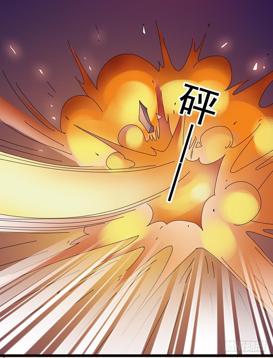 Part24&middot;吸血鬼之卷（六）(1/2)-第132话