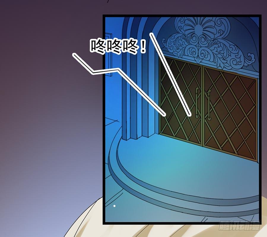 Part24&middot;吸血鬼之卷（六）(1/2)-第132话