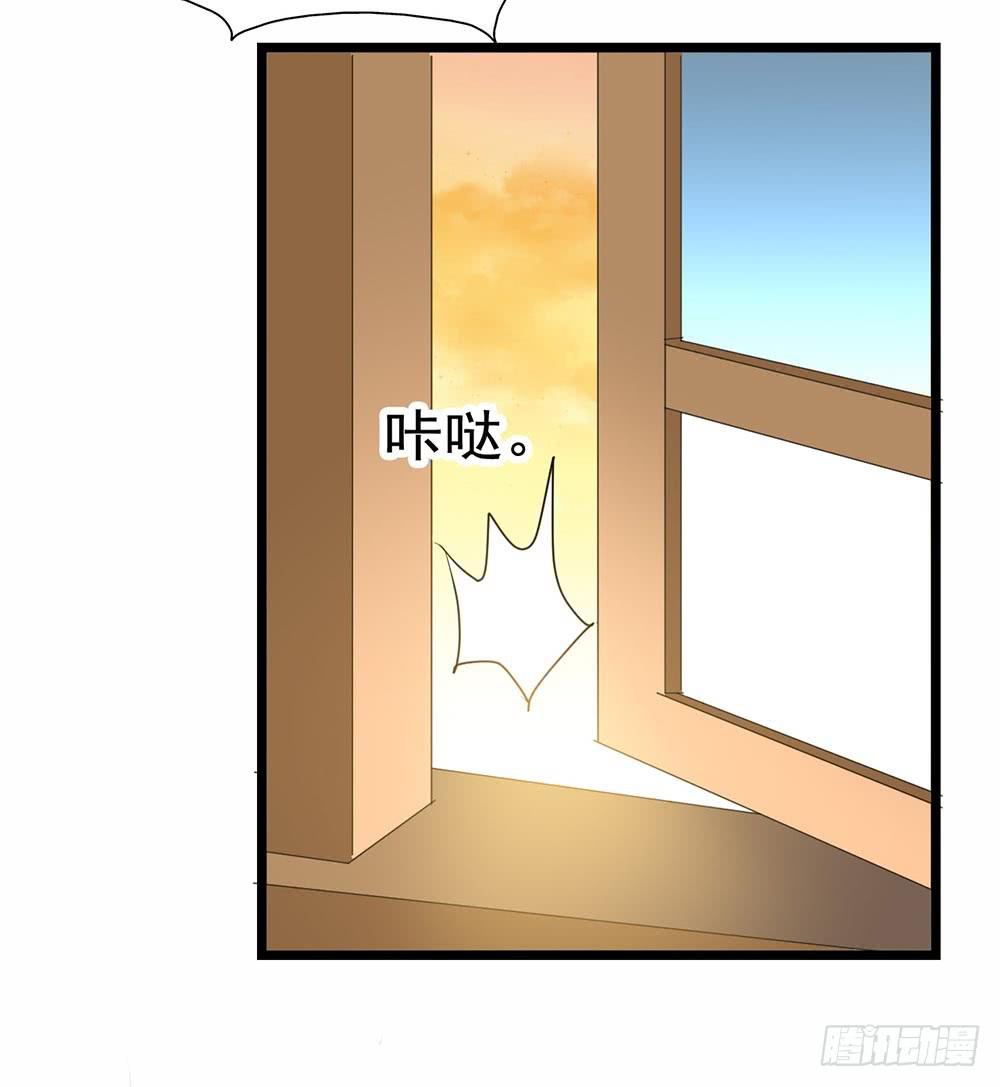 Part27&middot;妖怪一目五之卷（三(1/2)-第146话