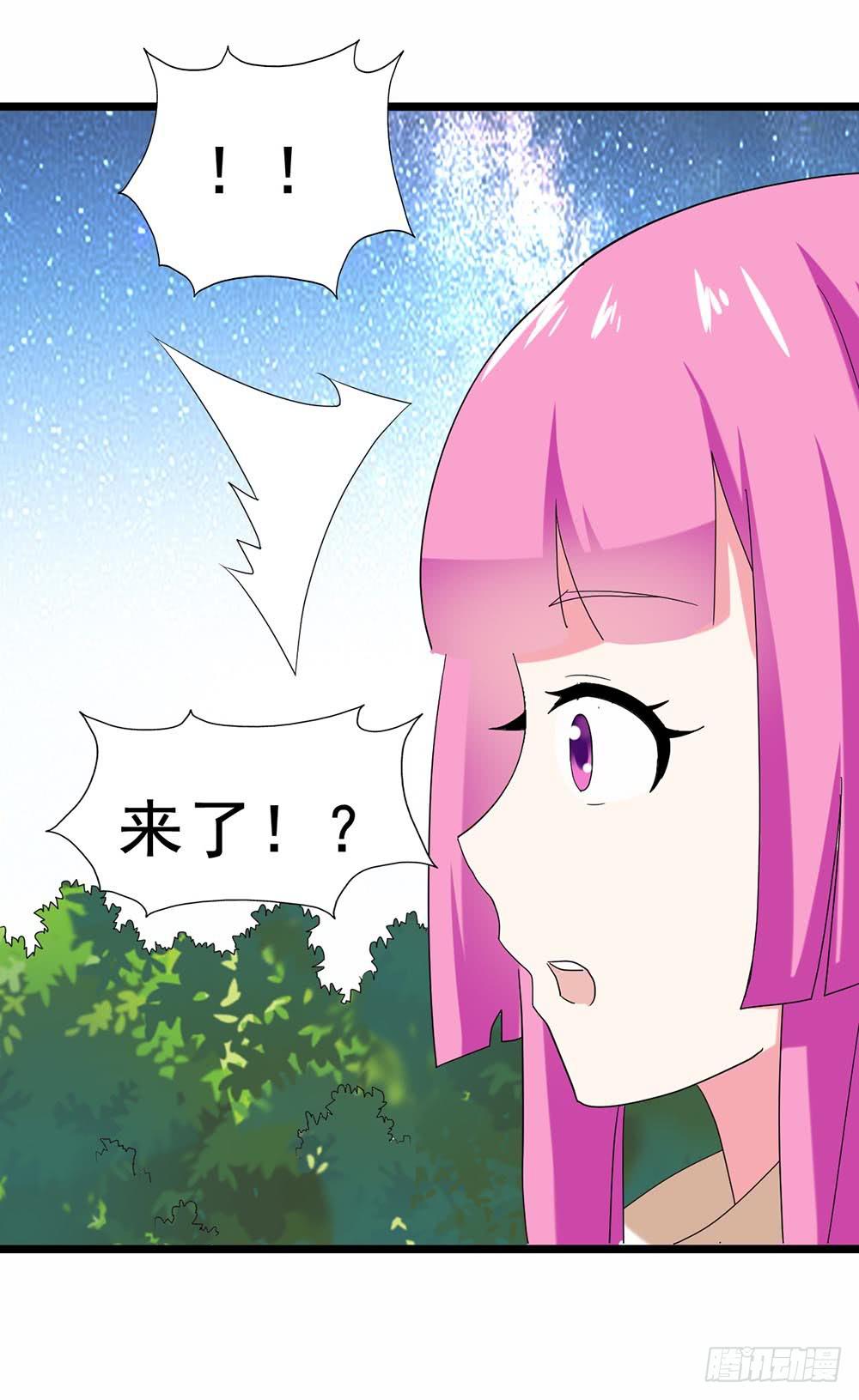 Part27&middot;妖怪一目五之卷（三(1/2)-第146话