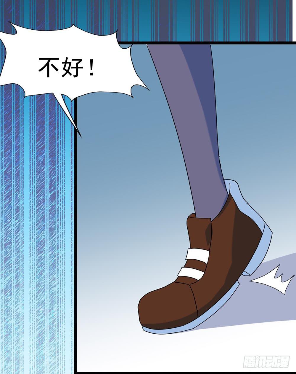 Part27&middot;妖怪一目五之卷（三(1/2)-第146话