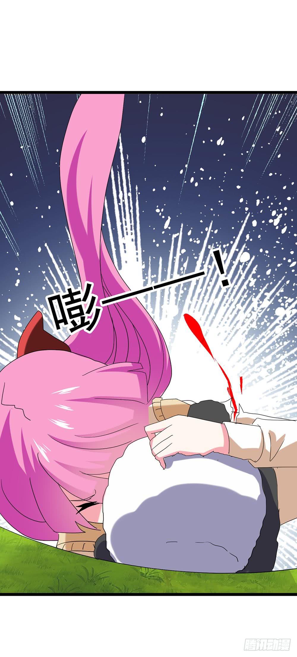 Part27&middot;妖怪一目五之卷（三(1/2)-第146话