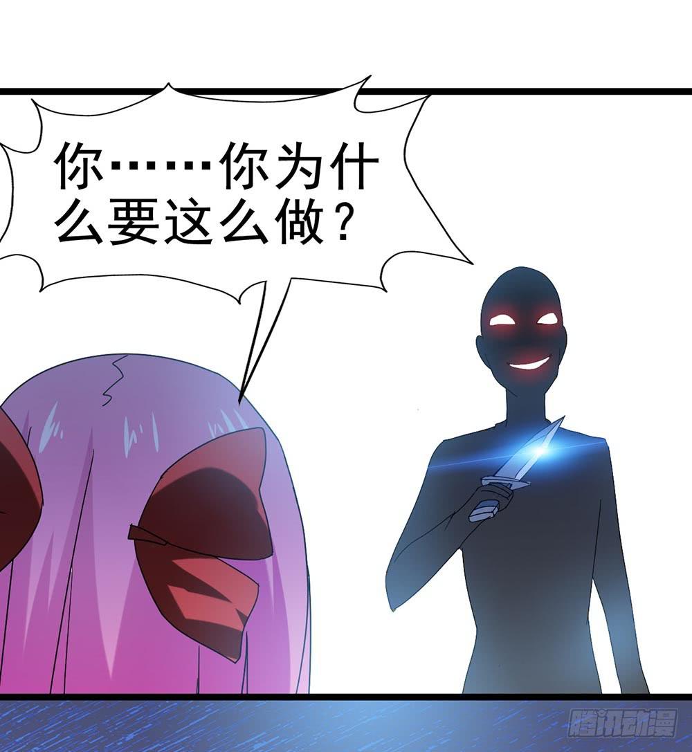 Part27&middot;妖怪一目五之卷（三(1/2)-第146话