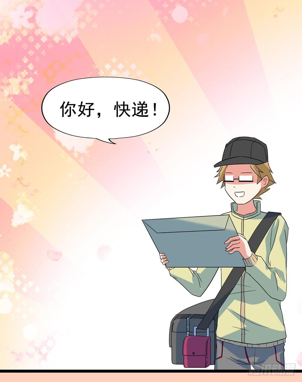 Part28&middot;重生爱人之卷（一）(1/2)-第148话