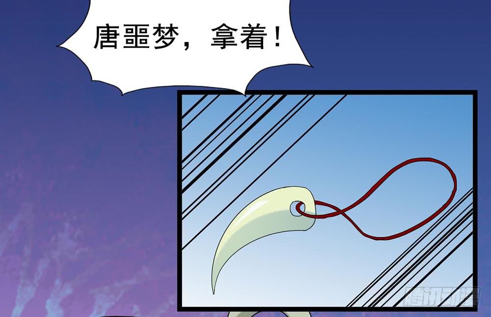 Part28&middot;重生爱人之卷（三）(1/2)-第150话