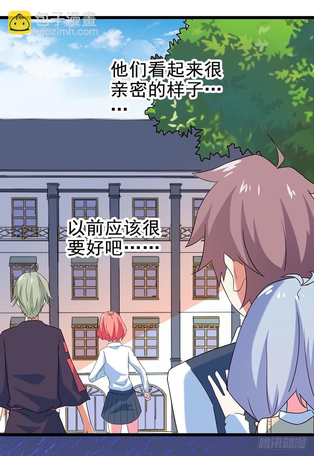 Part28&middot;重生爱人之卷（三）(1/2)-第150话