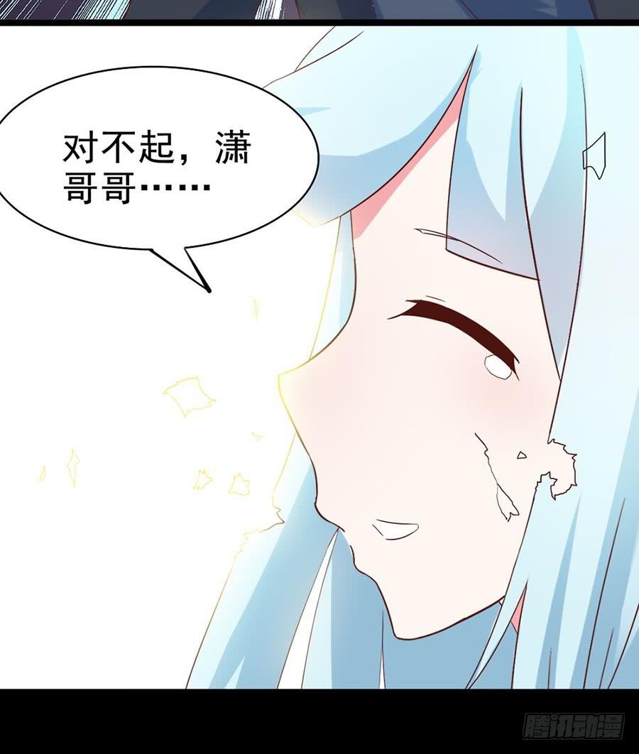 Part28&middot;重生爱人之卷（终）(1/2)-第152话