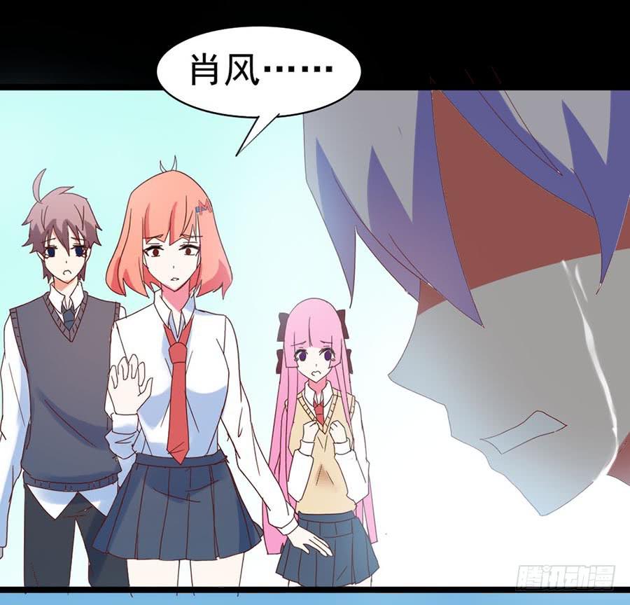 Part28&middot;重生爱人之卷（终）(1/2)-第152话