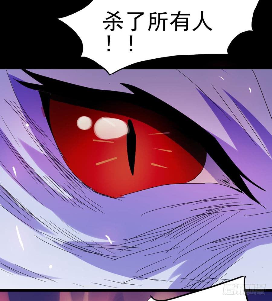 Part28&middot;重生爱人之卷（终）(1/2)-第152话