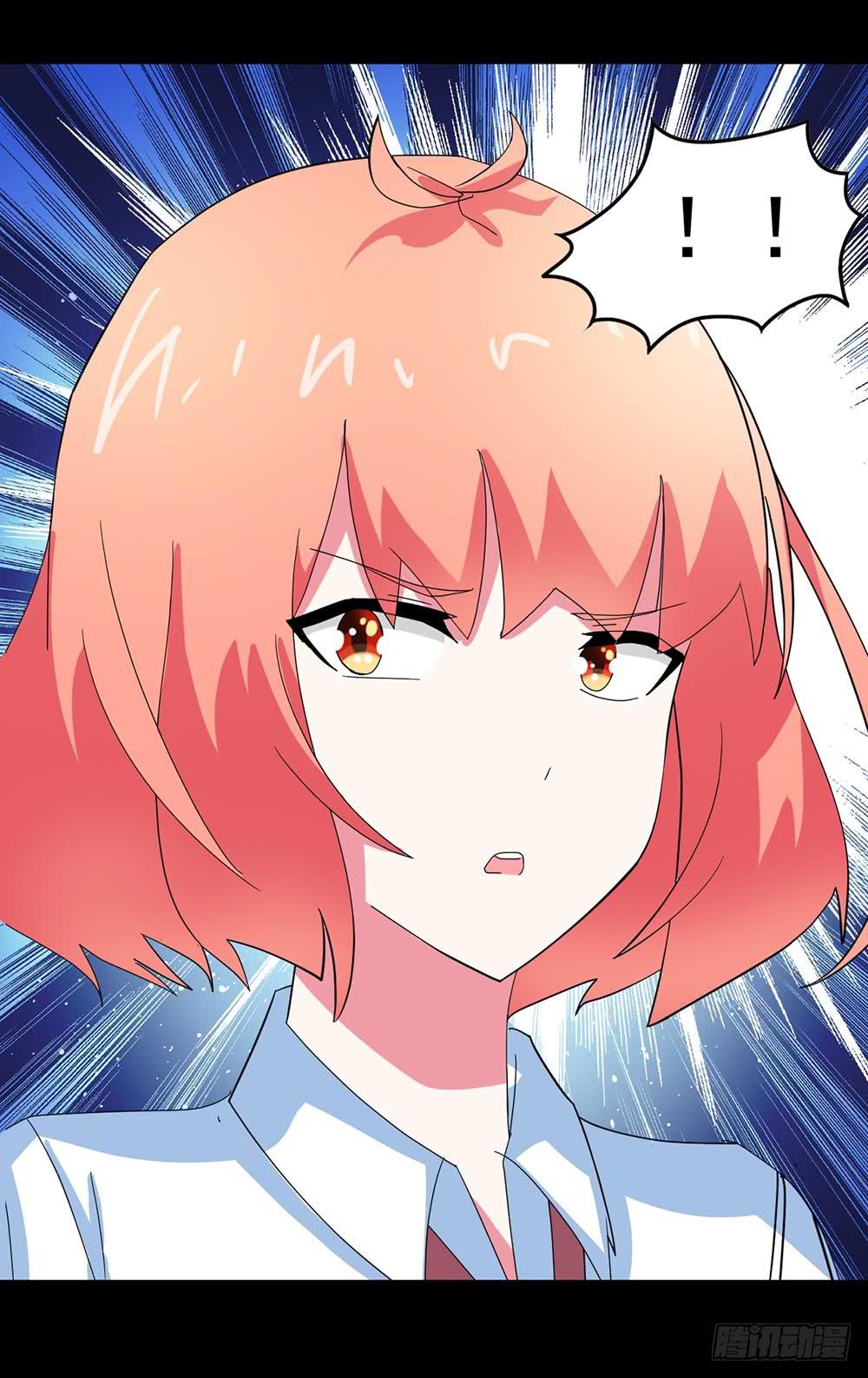 Part29&middot;消失的少女之卷（二(1/2)-第154话