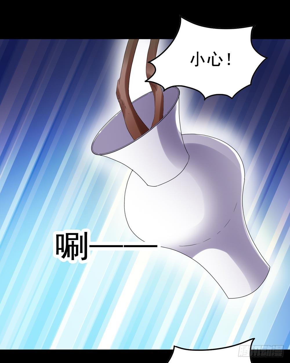 Part29&middot;消失的少女之卷（二(1/2)-第154话