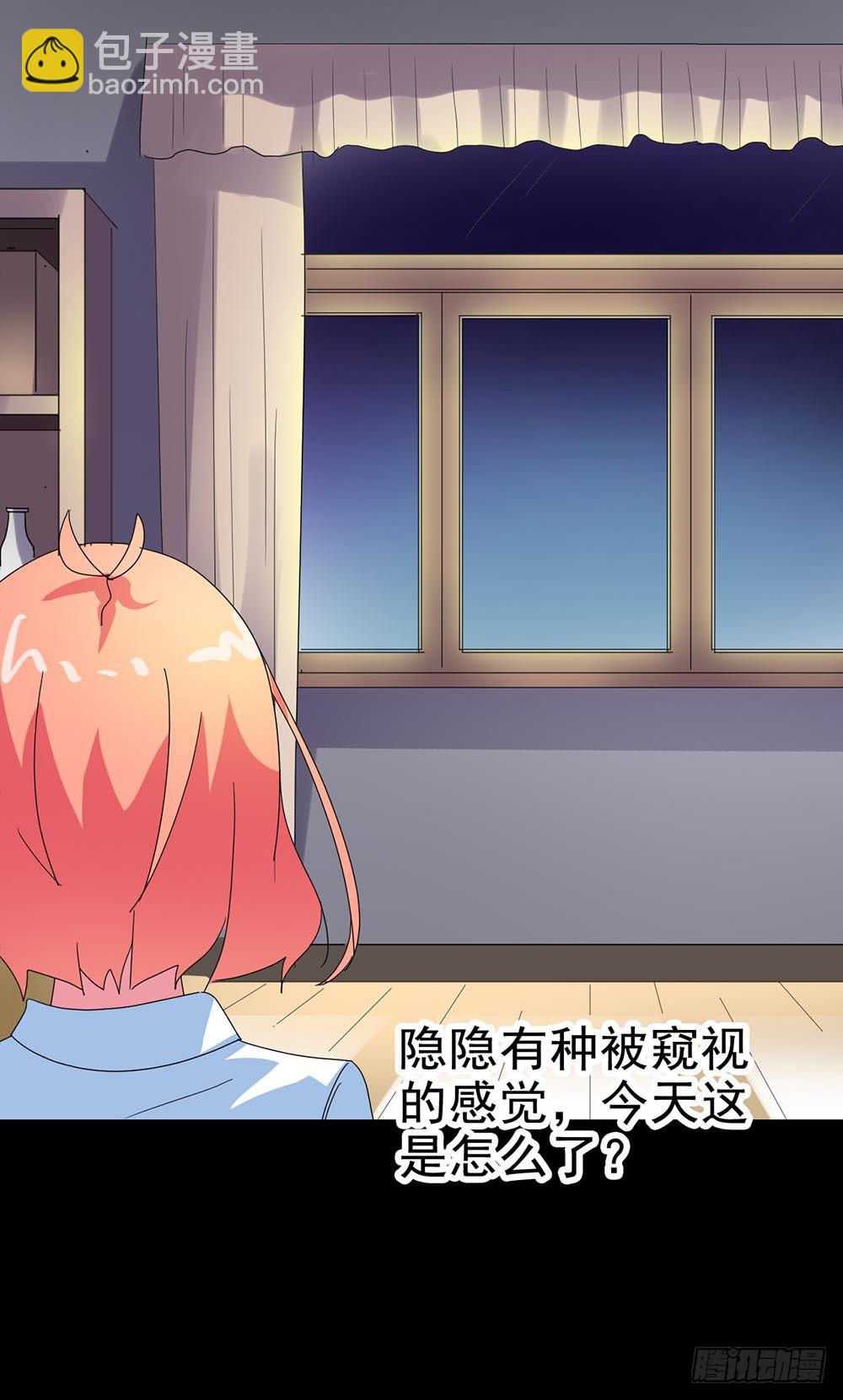 Part29&middot;消失的少女之卷（二(1/2)-第154话