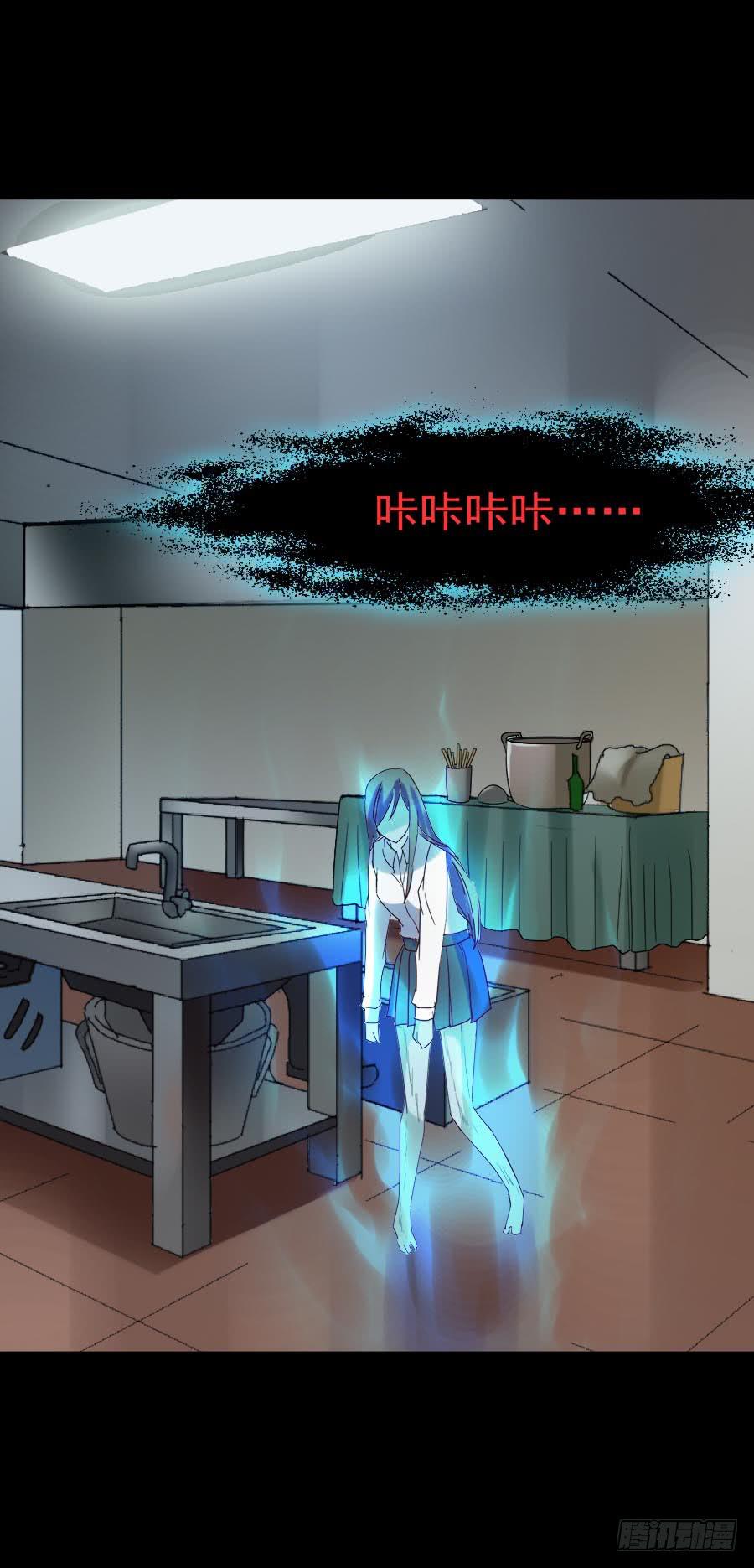 Part29&middot;消失的少女之卷（六(1/2)-第158话