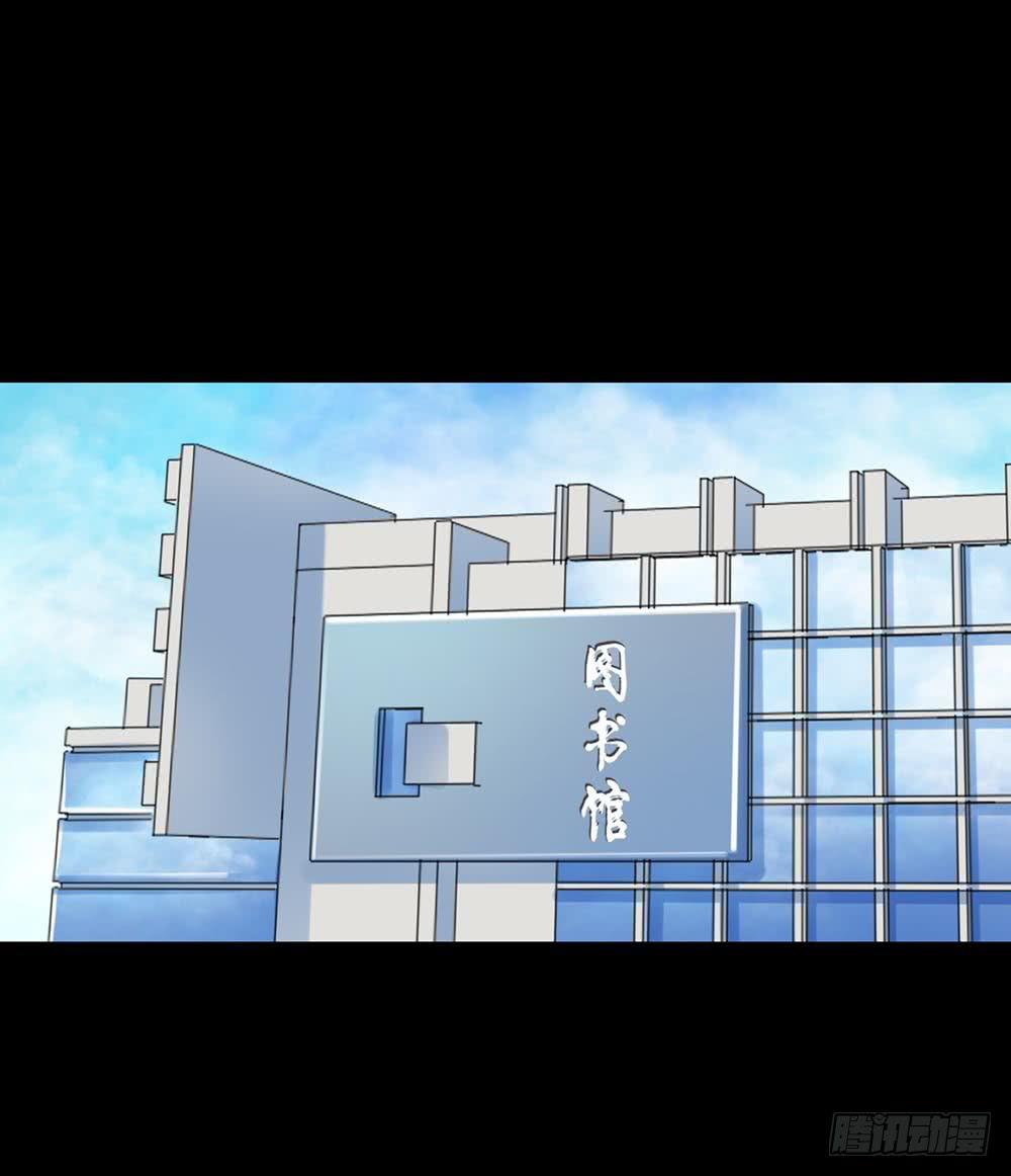 Part30&middot;美女蛇之卷（一）(1/2)-第160话
