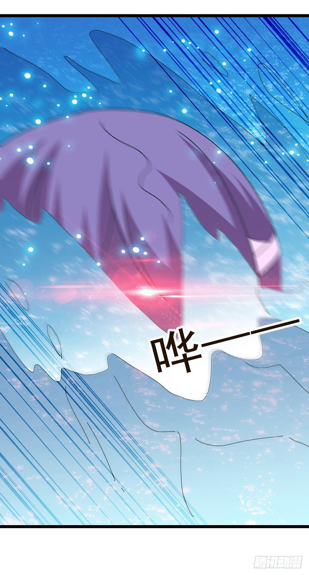 Part30&middot;美女蛇之卷（三）(1/2)-第162话