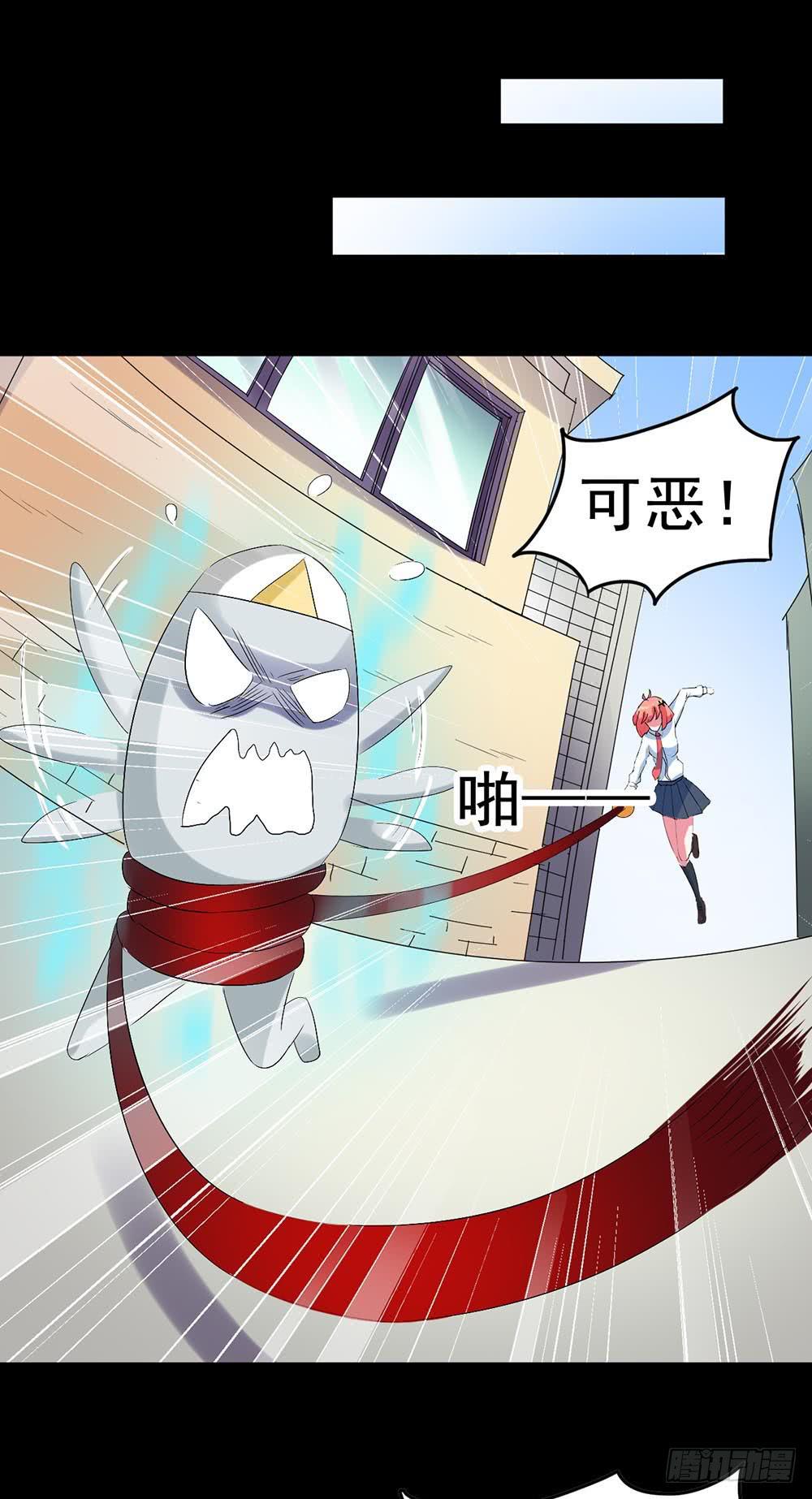 Part31&middot;性转妖怪之卷（一）(1/2)-第166话