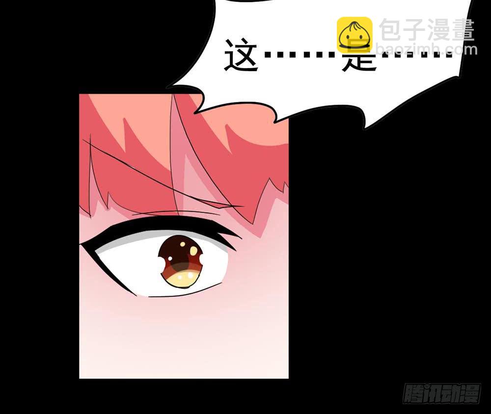 Part31&middot;性转妖怪之卷（一）(1/2)-第166话