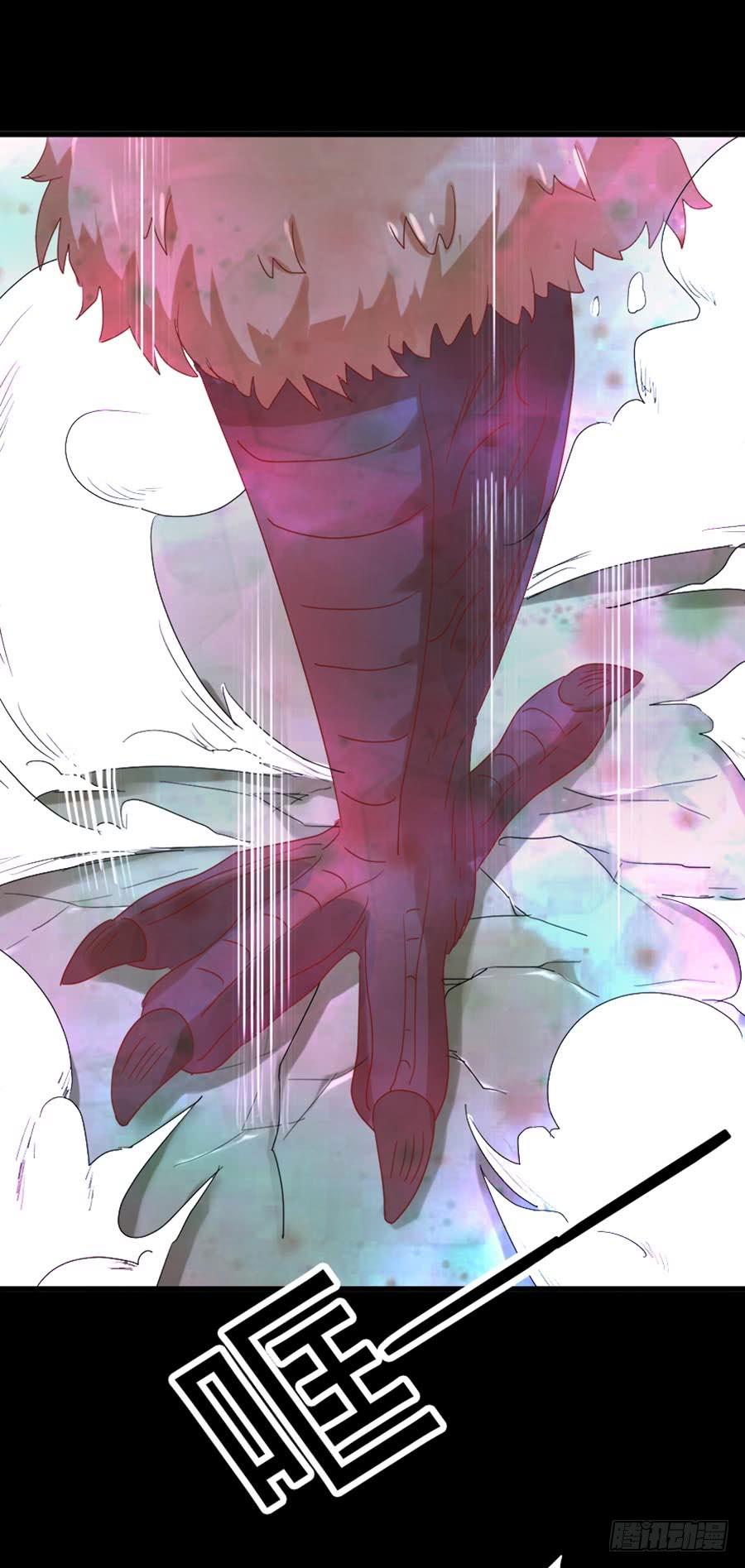 Part31&middot;性转妖怪之卷（三）(1/2)-第168话