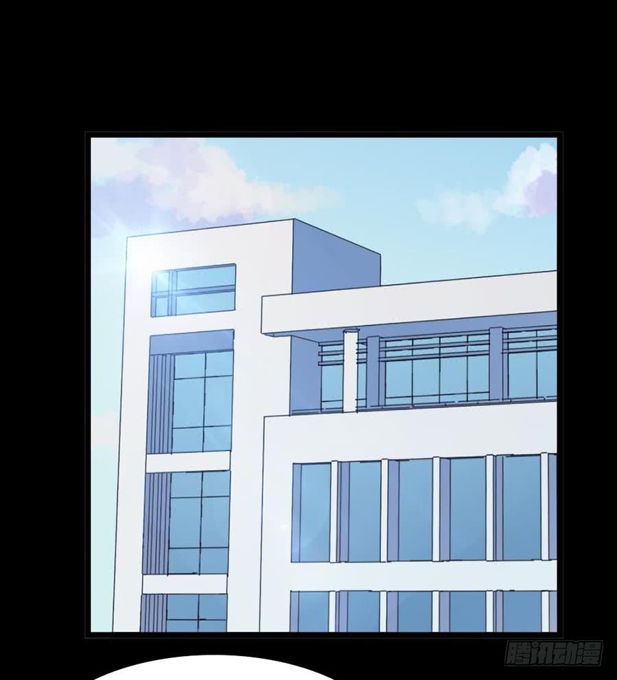 Part31&middot;性转妖怪之卷（三）(1/2)-第168话