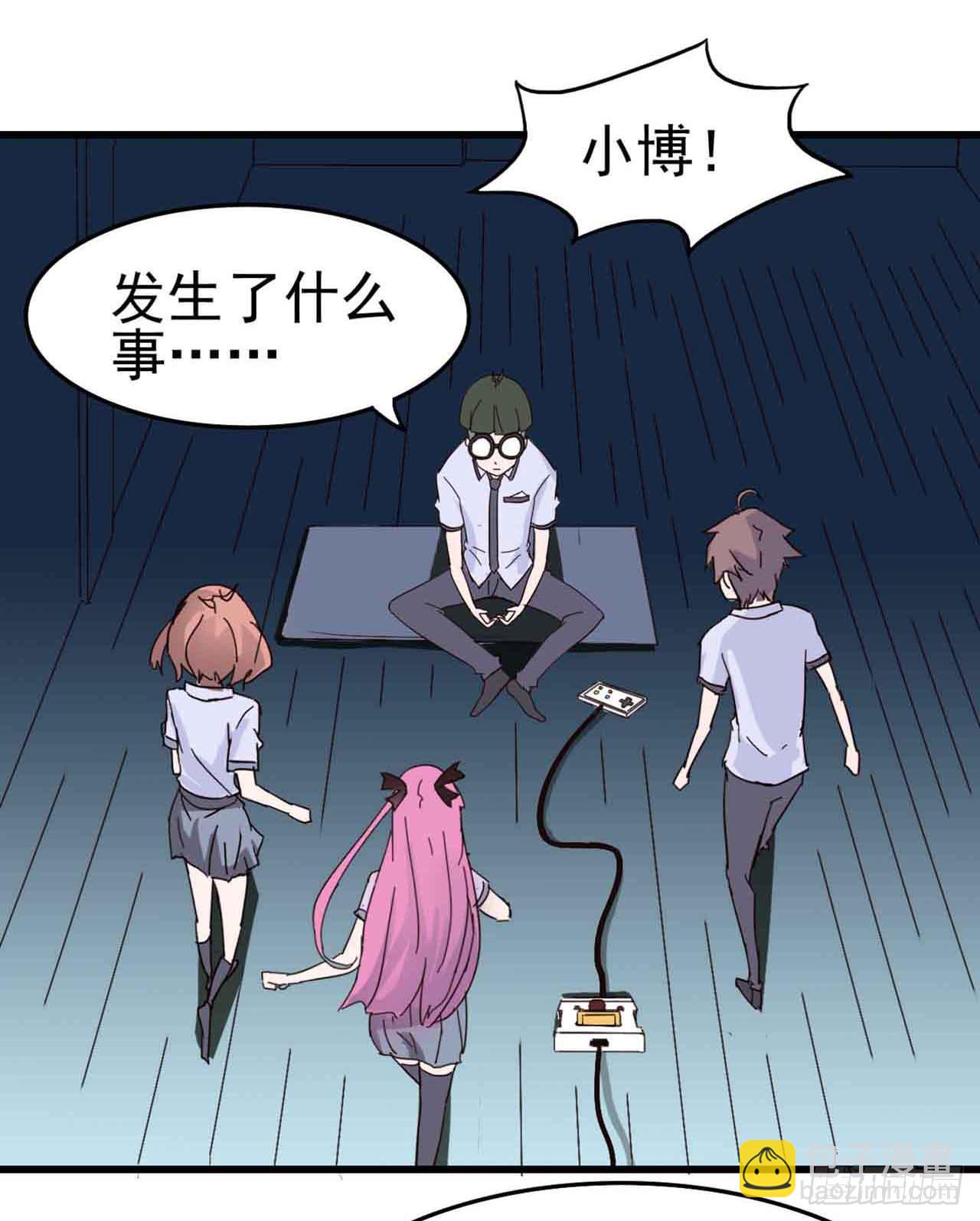 Part4&middot;恐怖卡带之卷（二）(1/2)-第18话