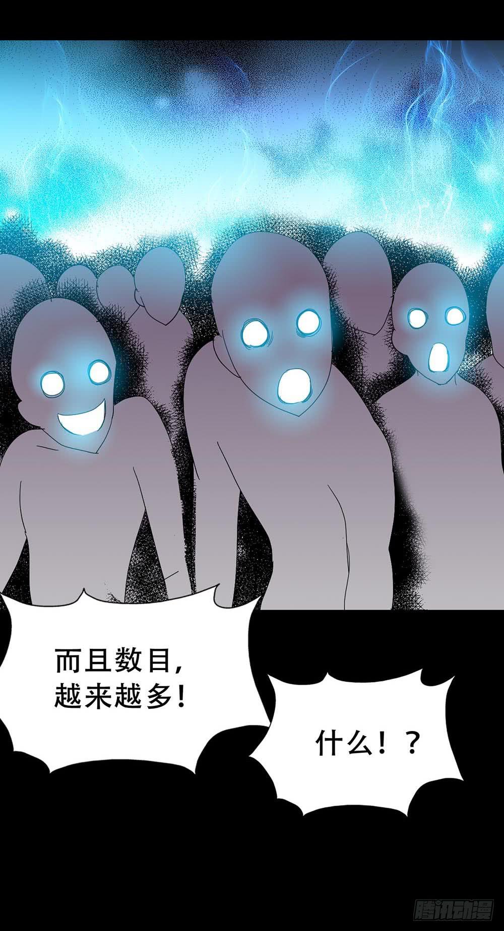 Part32&middot;桃园戏院之卷（五）(1/2)-第176话