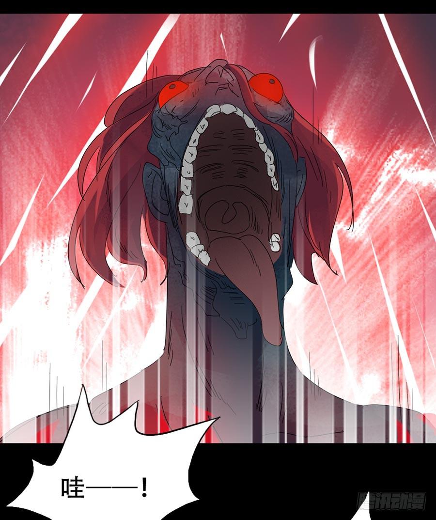 Part32&middot;桃园戏院之卷（七）-第178话