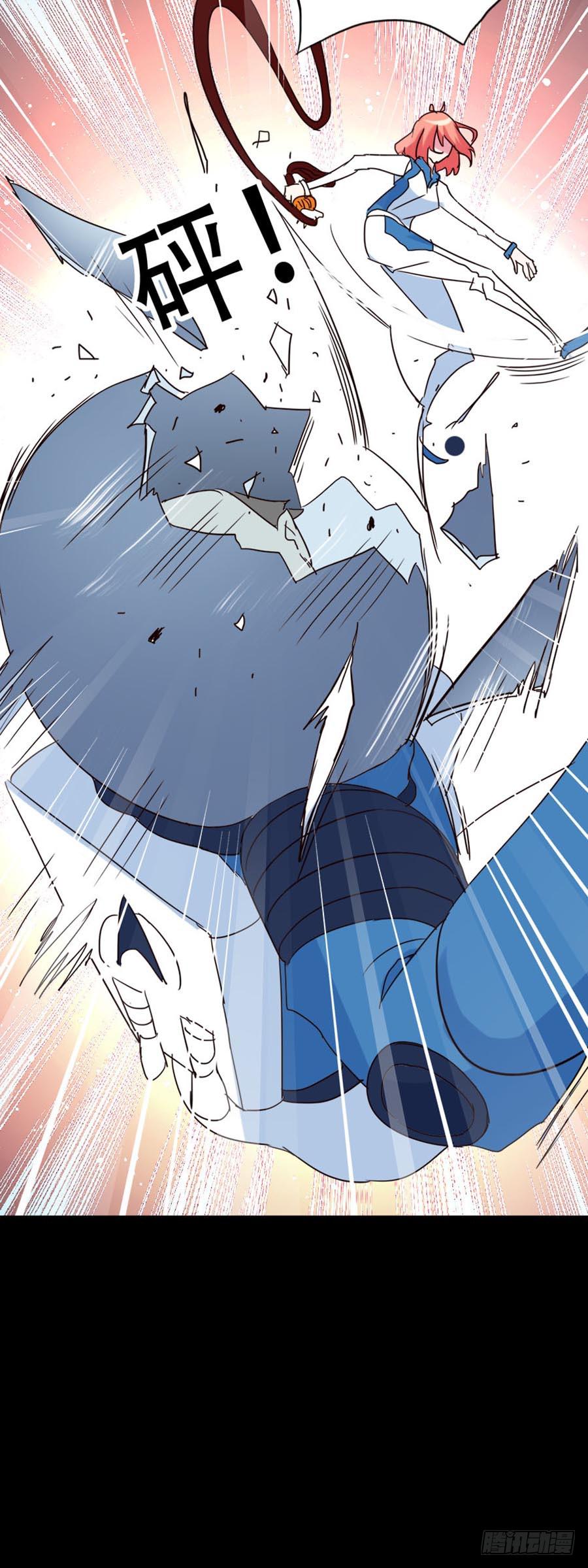 Part33&middot;星空惊魂之卷（五）(1/2)-第184话