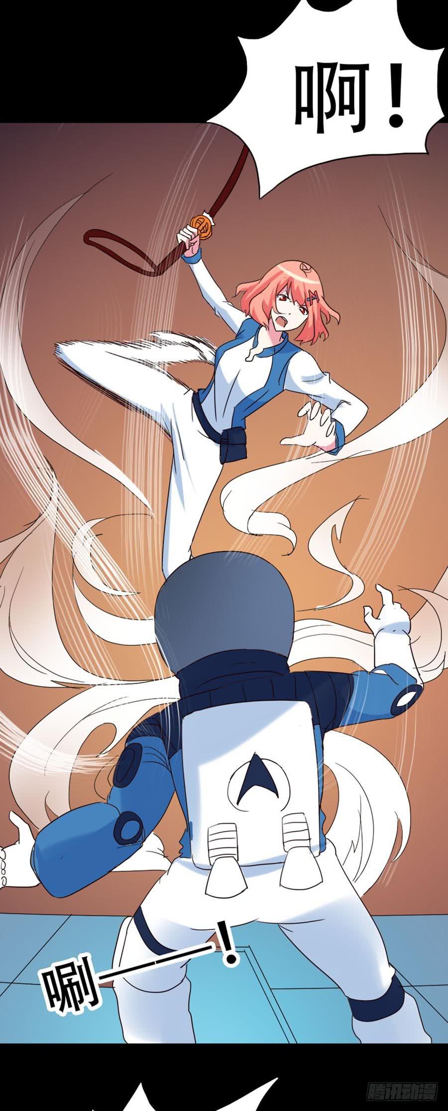 Part33&middot;星空惊魂之卷（五）(1/2)-第184话