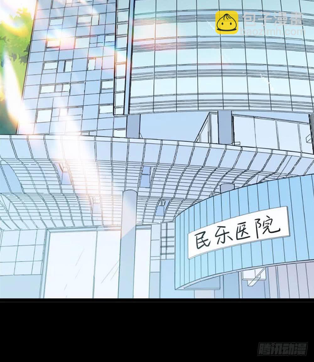Part34&middot;镜与苹果之卷（三）(1/2)-第188话