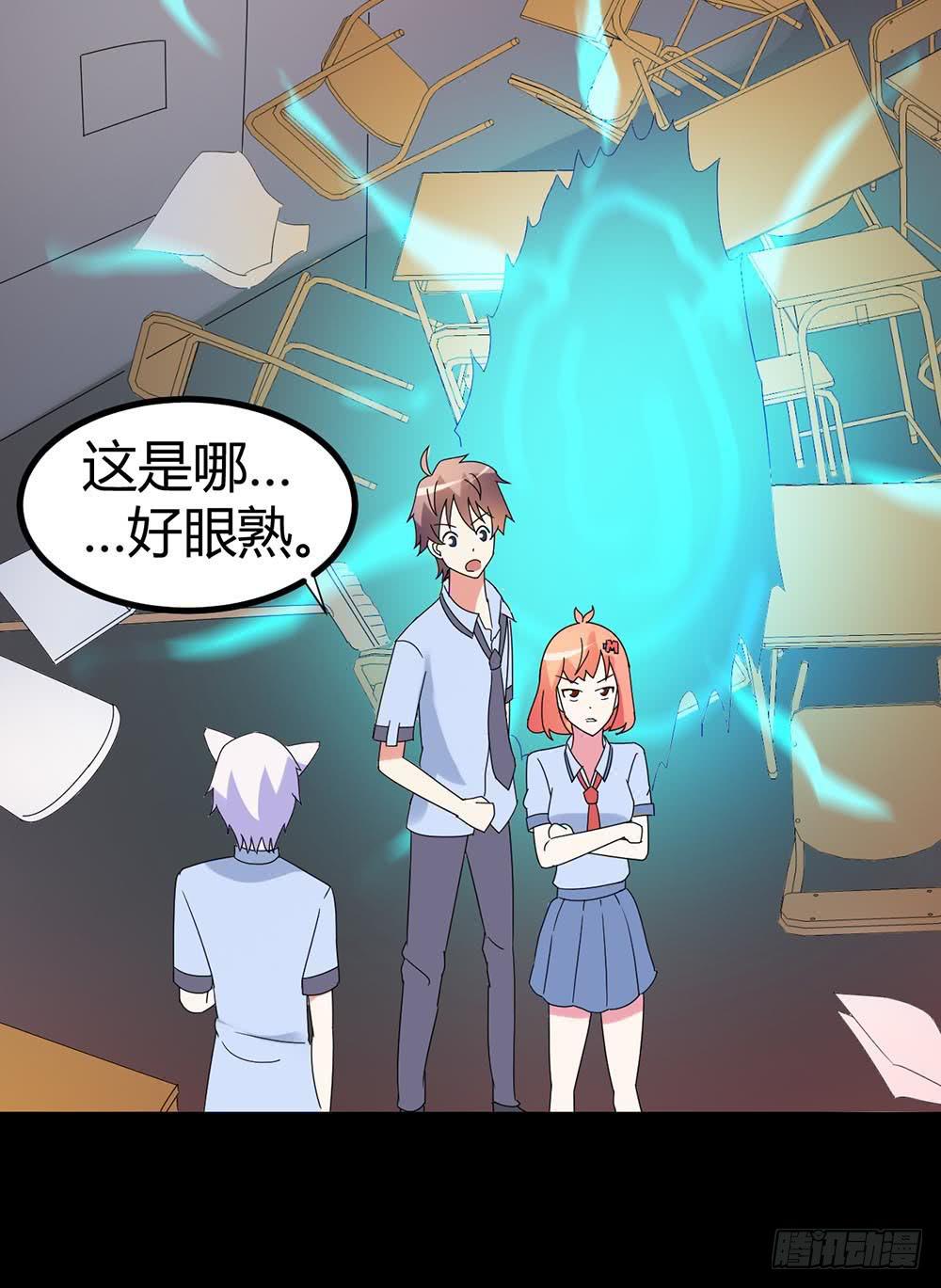 Part34&middot;镜与苹果之卷（终）(1/2)-第190话